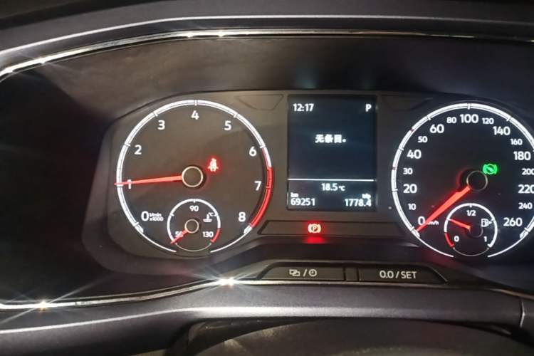 Used Volkswagen T-Cross 2019 1.5L Automatic Comfort Edition Instrument Cluster