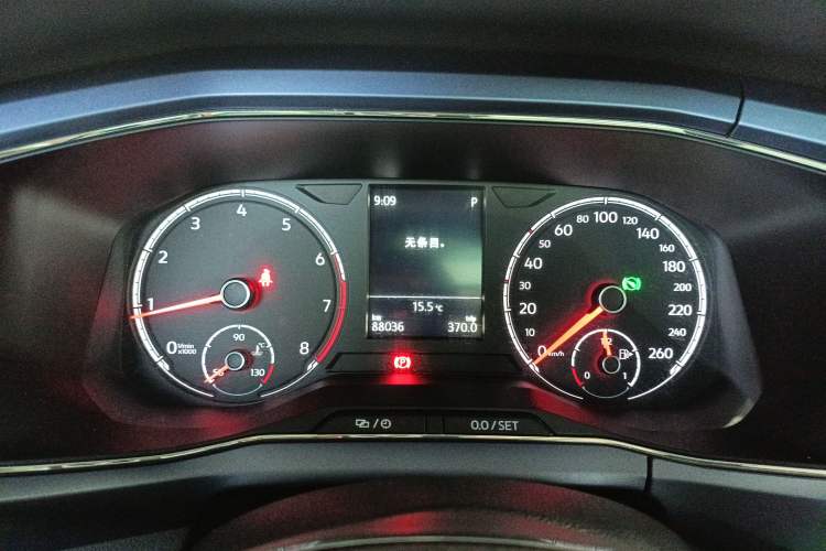 Used Volkswagen T-Cross 2019 1.5L Automatic Comfort Edition Instrument Cluster