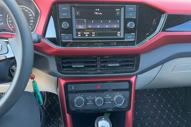 Used Volkswagen T-Cross 2019 1.5L Automatic Comfort Edition Audio And AC Panel