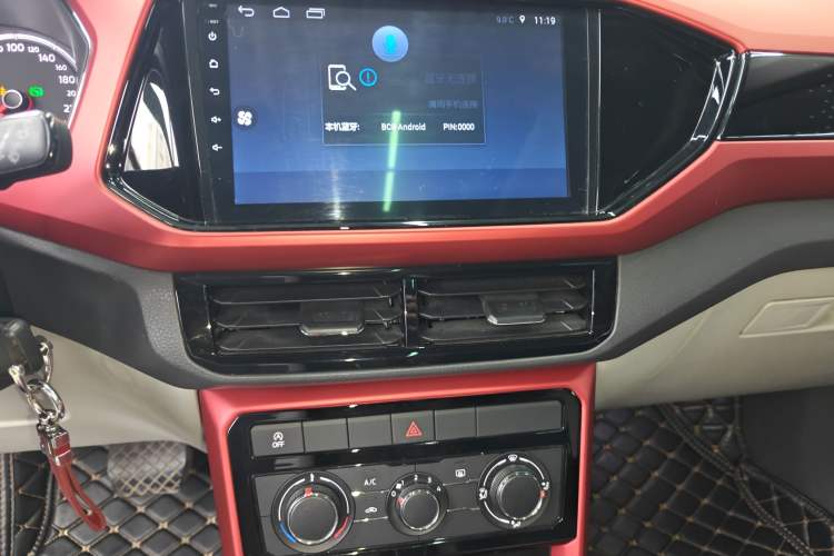 Used Volkswagen T-Cross 2019 1.5L Automatic Comfort Edition Audio And AC Panel