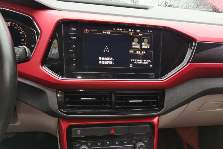 Used Volkswagen T-Cross 2019 280TSI DSG Luxury Edition Audio And AC Panel