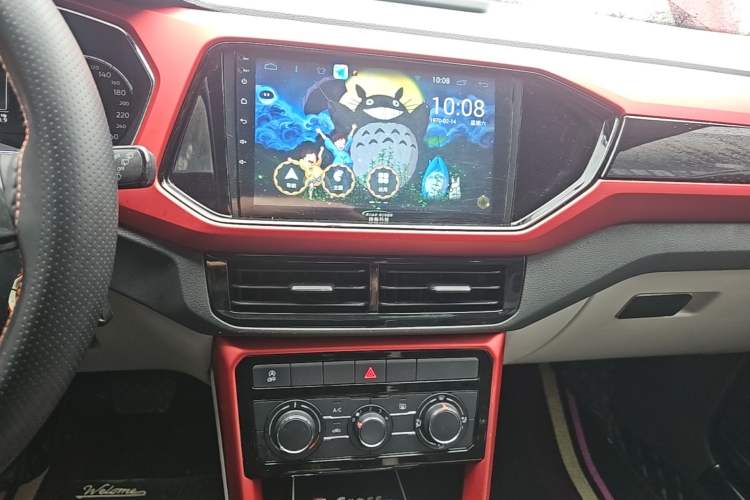 Used Volkswagen T-Cross 2019 1.5L Automatic Comfort Edition Audio And AC Panel