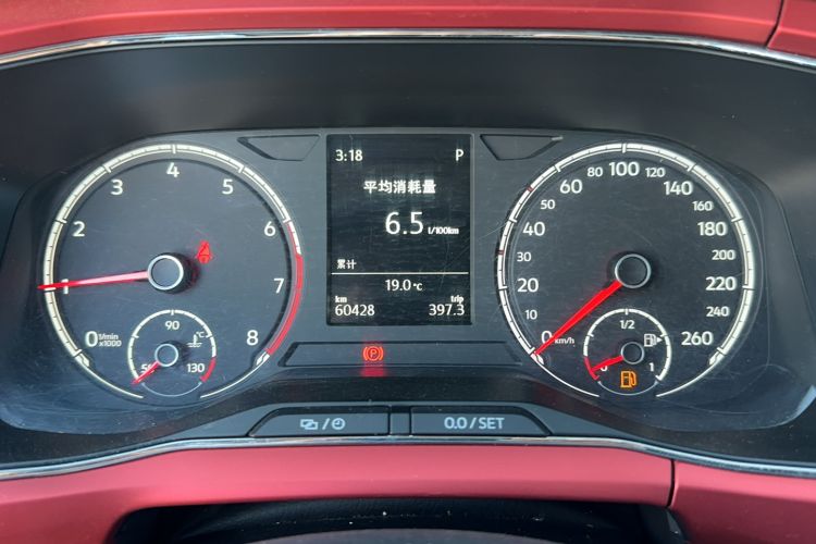 Used Volkswagen T-Cross 2019 1.5L Automatic Comfort Edition Instrument Cluster