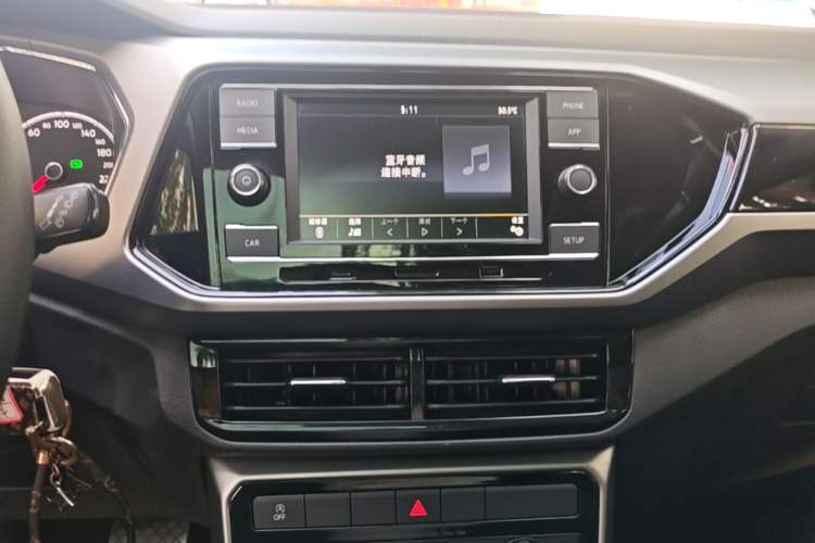 Used Volkswagen T-Cross 2019 1.5L Automatic Comfort Edition Audio And AC Panel