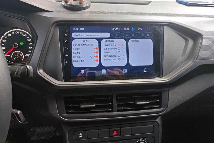 Used Volkswagen T-Cross 2019 1.5L Automatic Fashion Edition Audio And AC Panel