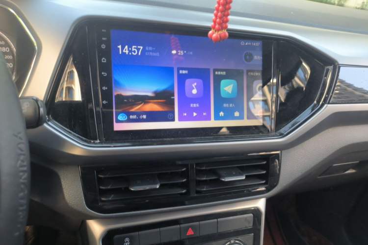 Used Volkswagen T-Cross 2019 1.5L Automatic Comfort Edition Audio And AC Panel