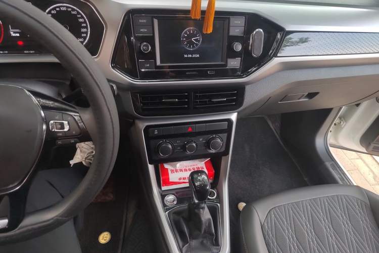 Used Volkswagen T-Cross 2019 1.5L Automatic Comfort Edition Audio And AC Panel