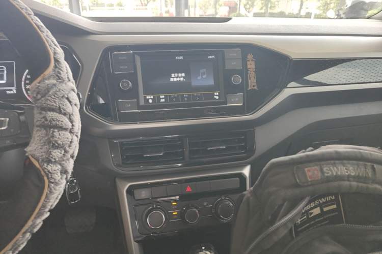 Used Volkswagen T-Cross 2019 1.5L Automatic Comfort Edition Audio And AC Panel