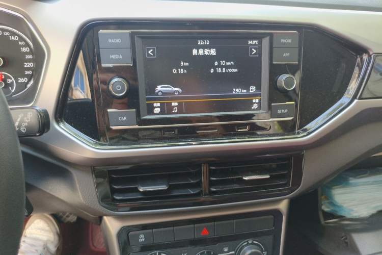 Used Volkswagen T-Cross 2019 280TSI DSG Comfort Edition Audio And AC Panel