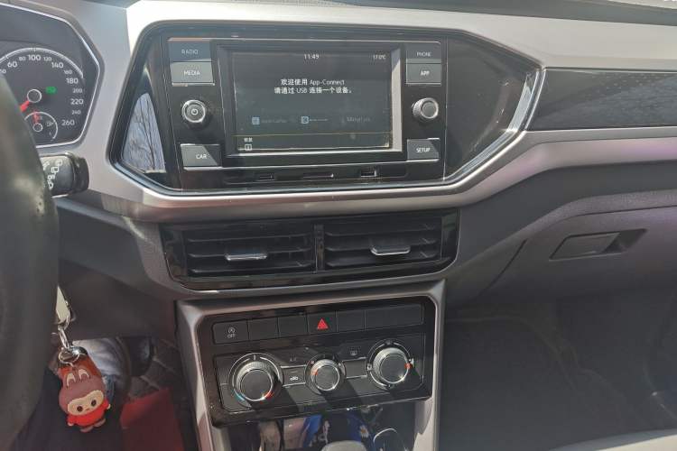 Used Volkswagen T-Cross 2019 1.5L Automatic Comfort Edition Audio And AC Panel