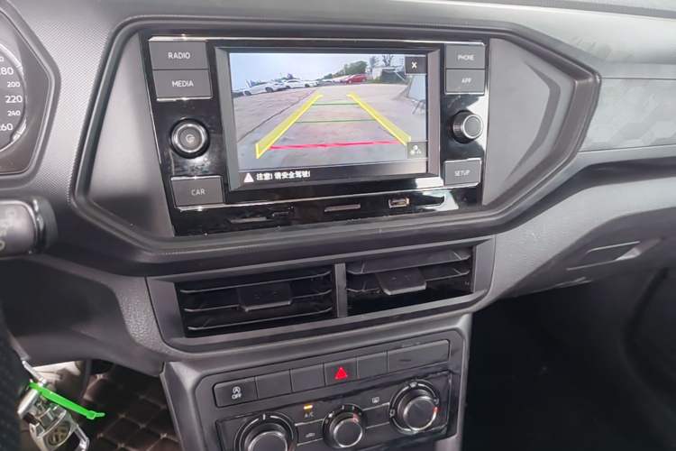 Used Volkswagen T-Cross 2019 1.5L Automatic Fashion Edition Audio And AC Panel