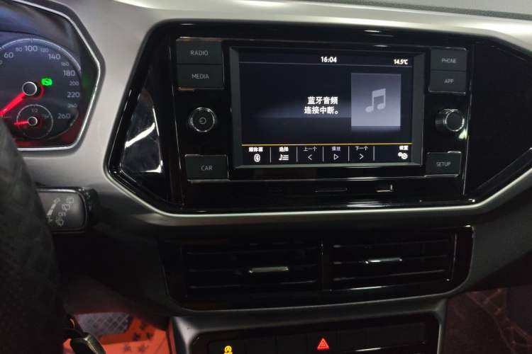 Used Volkswagen T-Cross 2019 1.5L Automatic Comfort Edition Audio And AC Panel