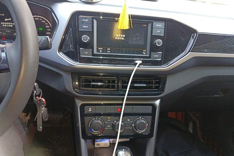 Used Volkswagen T-Cross 2019 1.5L Automatic Comfort Edition Audio And AC Panel