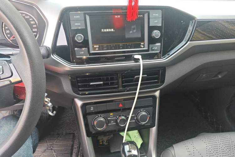 Used Volkswagen T-Cross 2019 1.5L Automatic Comfort Edition Audio And AC Panel