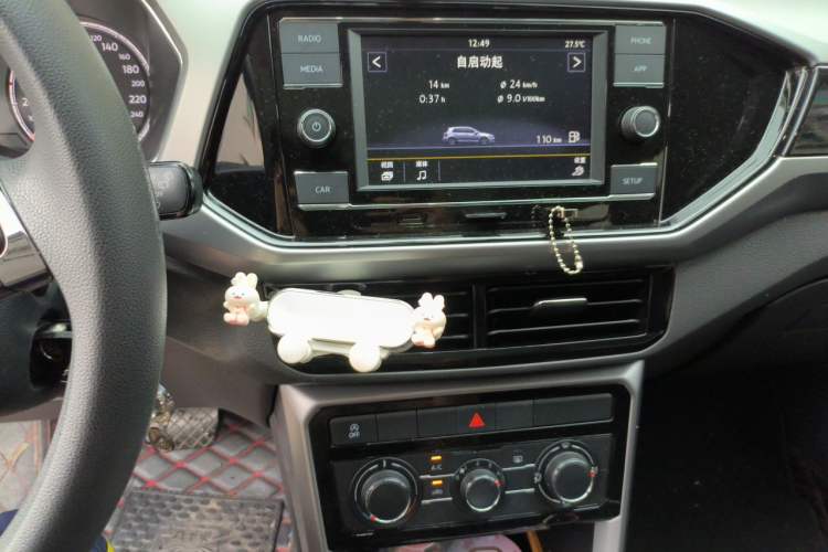 Used Volkswagen T-Cross 2019 280TSI DSG Comfort Edition Audio And AC Panel