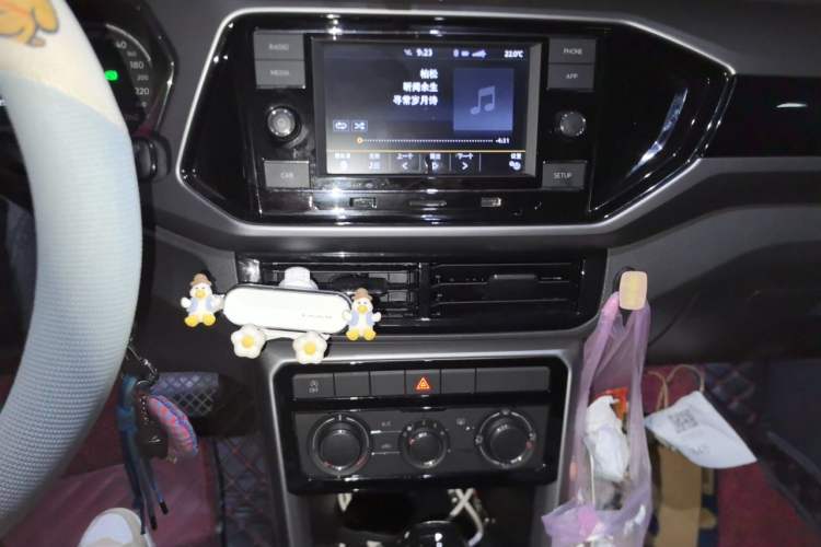 Used Volkswagen T-Cross 2019 280TSI DSG Comfort Edition Audio And AC Panel
