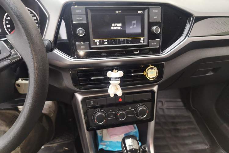 Used Volkswagen T-Cross 2019 1.5L Automatic Comfort Edition Audio And AC Panel