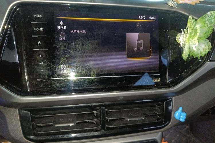 Used Volkswagen T-Cross 2019 1.5L Automatic Comfort Edition Audio And AC Panel