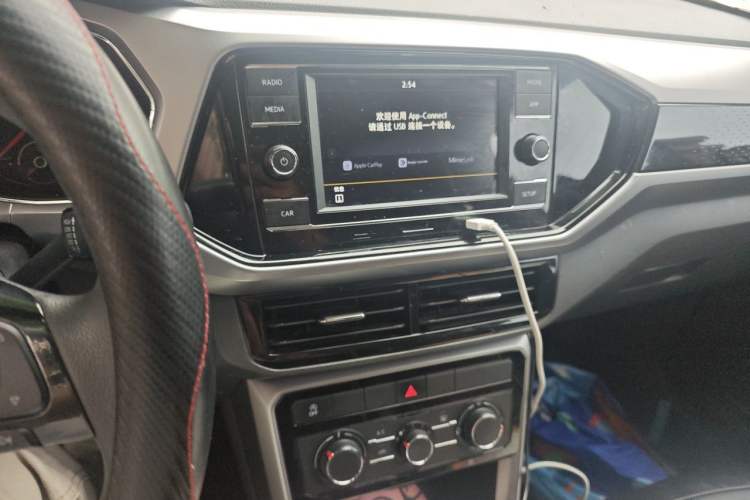 Used Volkswagen T-Cross 2019 1.5L Automatic Comfort Edition Audio And AC Panel