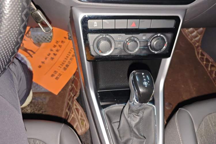 Used Volkswagen T-Cross 2019 1.5L Automatic Comfort Edition Gear Lever