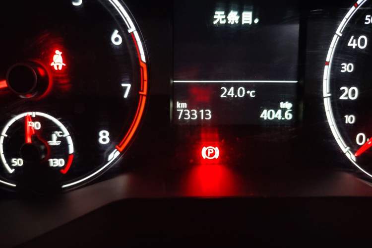 Used Volkswagen T-Cross 2019 280TSI DSG Comfort Edition Odometer Close Up