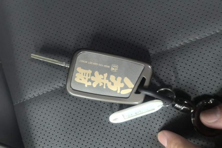 Used Volkswagen T-Cross 2019 280TSI DSG Luxury Edition Vehicle Key