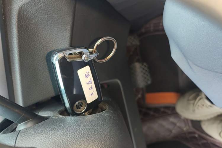 Used Volkswagen T-Cross 2019 280TSI DSG Comfort Edition Vehicle Key