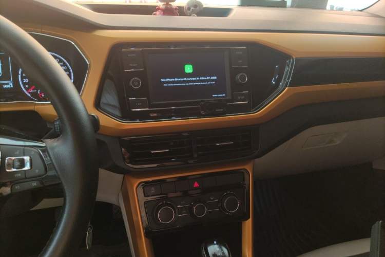 Used Volkswagen T-Cross 2019 1.5L Automatic Comfort Edition Audio And AC Panel