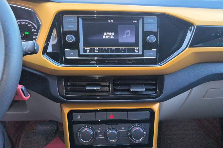 Used Volkswagen T-Cross 2019 1.5L Automatic Comfort Edition Audio And AC Panel