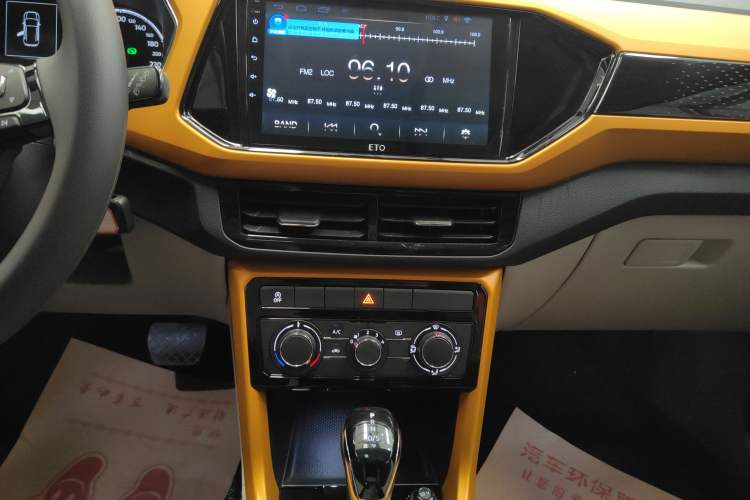 Used Volkswagen T-Cross 2019 280TSI DSG Comfort Edition Audio And AC Panel