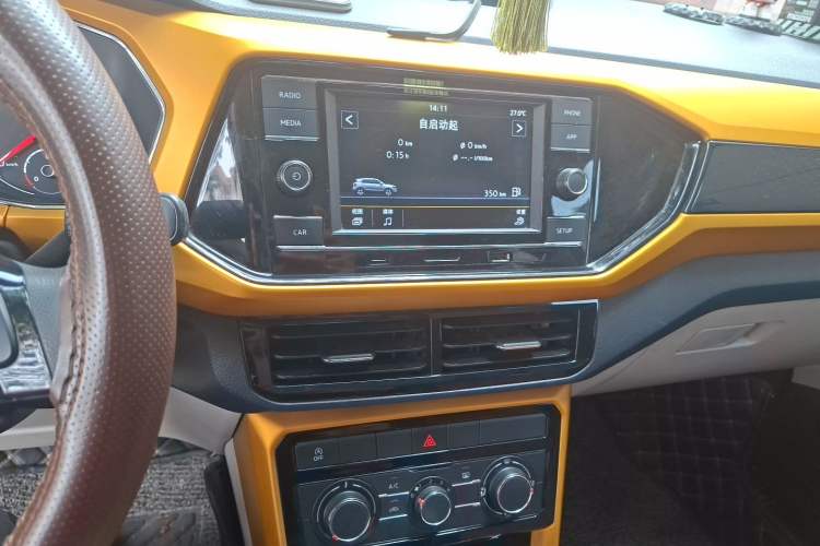 Used Volkswagen T-Cross 2019 1.5L Automatic Comfort Edition Audio And AC Panel