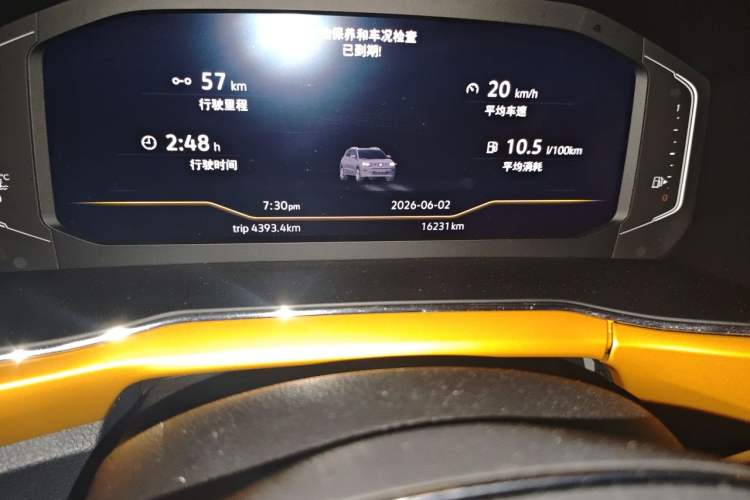 Used Volkswagen T-Cross 2019 280TSI DSG Luxury Edition Odometer Close Up