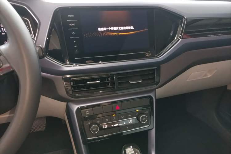 Used Volkswagen T-Cross 2020 280TSI DSG Luxury Edition Audio And AC Panel
