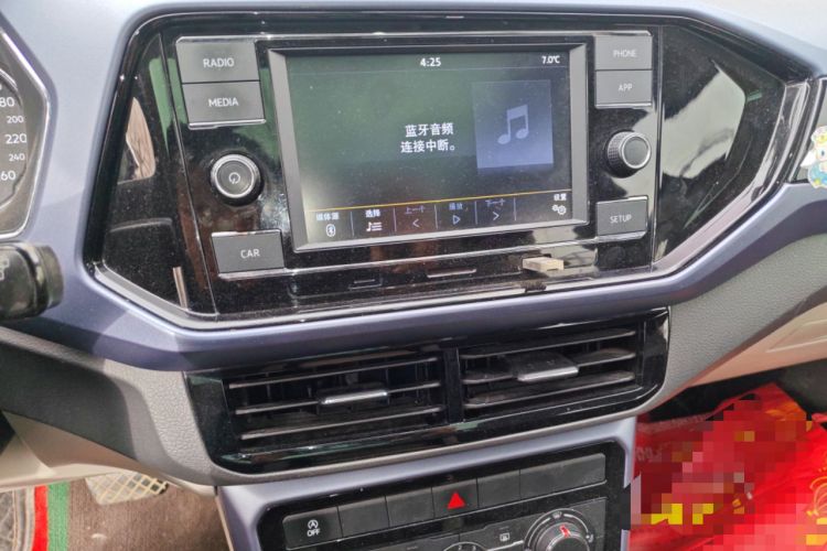 Used Volkswagen T-Cross 2020 280TSI DSG Comfort Edition Audio And AC Panel
