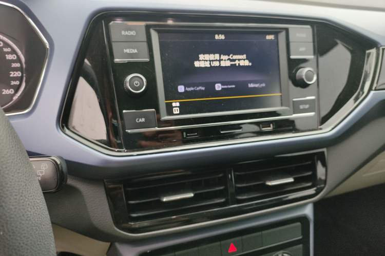 Used Volkswagen T-Cross 2020 280TSI DSG Comfort Edition Audio And AC Panel