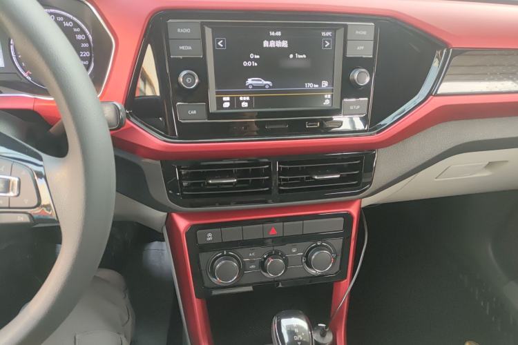 Used Volkswagen T-Cross 2020 1.5L Automatic Comfort Edition Audio And AC Panel