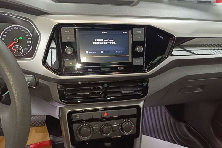 Used Volkswagen T-Cross 2020 280TSI DSG Comfort Edition Audio And AC Panel
