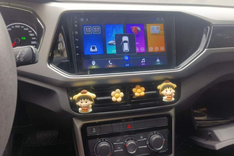 Used Volkswagen T-Cross 2020 1.5L Automatic Comfort Edition Audio And AC Panel