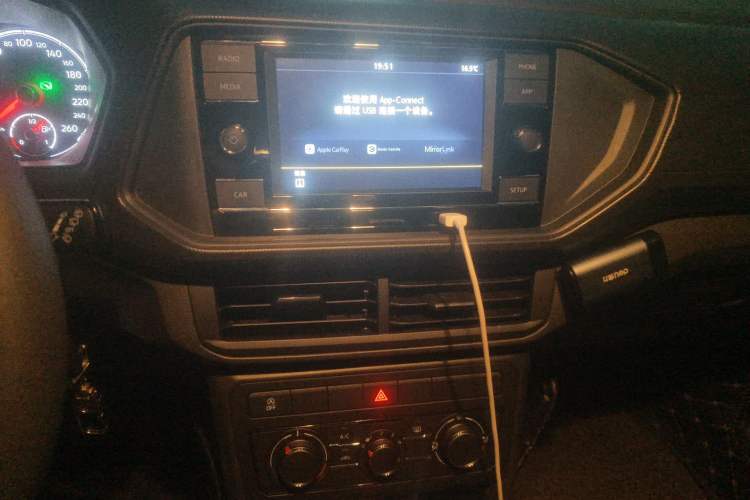 Used Volkswagen T-Cross 2020 1.5L Automatic Fashion Edition Audio And AC Panel