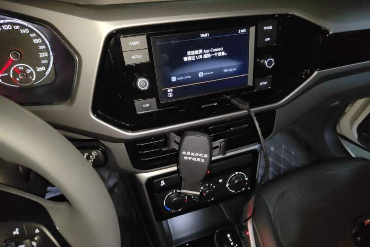 Used Volkswagen T-Cross 2020 280TSI DSG Comfort Edition Audio And AC Panel