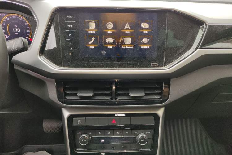 Used Volkswagen T-Cross 2020 280TSI DSG Luxury Edition Audio And AC Panel