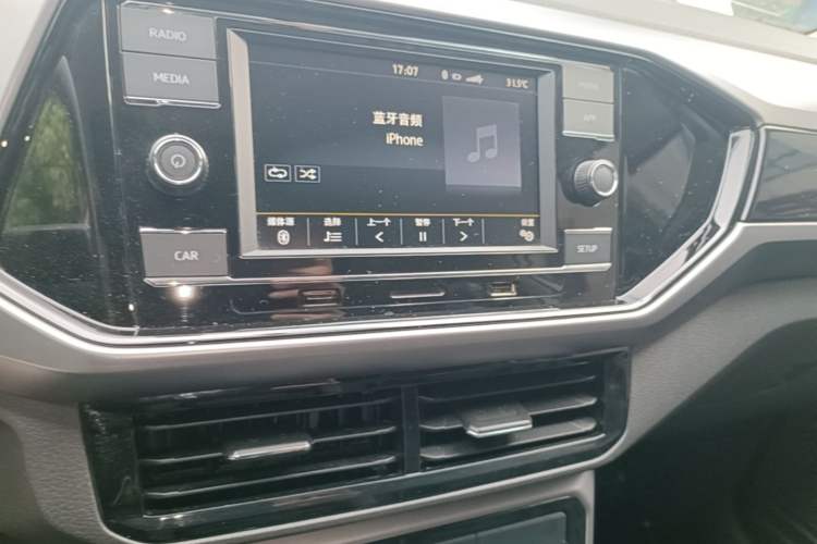 Used Volkswagen T-Cross 2020 280TSI DSG Comfort Edition Audio And AC Panel