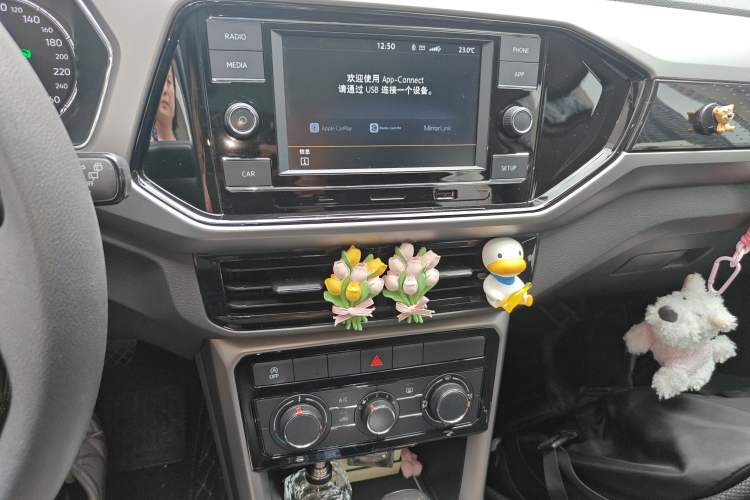 Used Volkswagen T-Cross 2020 1.5L Automatic Comfort Edition Audio And AC Panel