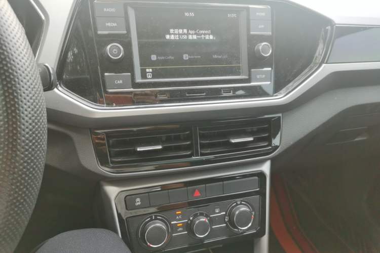 Used Volkswagen T-Cross 2020 280TSI DSG Comfort Edition Audio And AC Panel