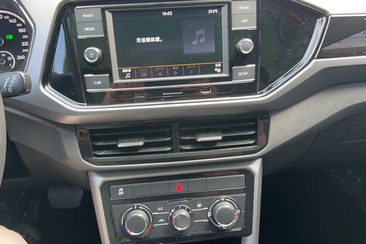 Used Volkswagen T-Cross 2020 280TSI DSG Comfort Edition Audio And AC Panel