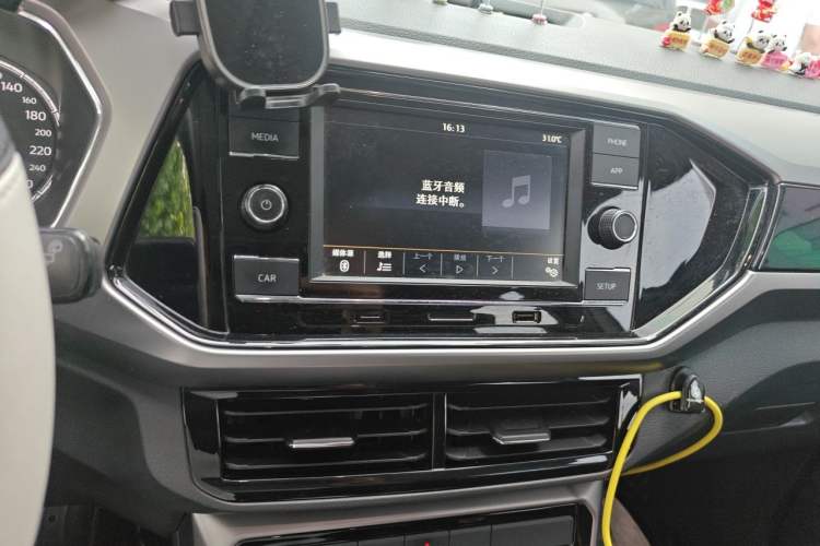 Used Volkswagen T-Cross 2020 1.5L Automatic Comfort Edition Audio And AC Panel