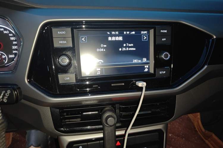 Used Volkswagen T-Cross 2020 280TSI DSG Comfort Edition Audio And AC Panel