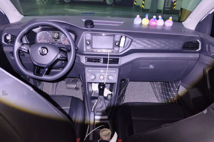Used Volkswagen T-Cross 2020 1.5L Automatic Fashion Edition Center Console