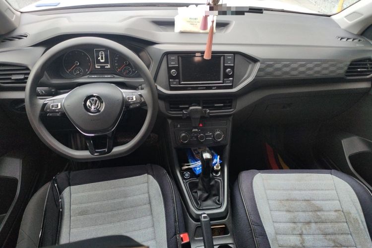 Used Volkswagen T-Cross 2020 1.5L Automatic Fashion Edition Center Console