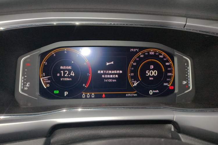 Used Volkswagen T-Cross 2020 280TSI DSG Luxury Edition Instrument Cluster
